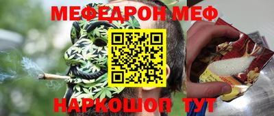 МДПВ Пушкино