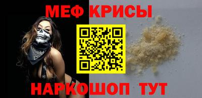 МДПВ Пушкино
