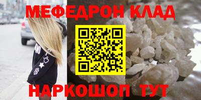 МДПВ Пушкино