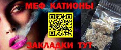 МДПВ Пушкино