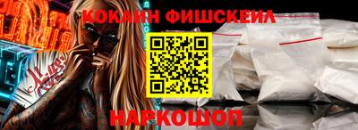 таблы Пугачёв