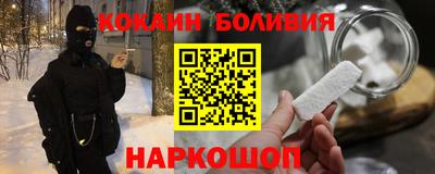МДПВ Пушкино