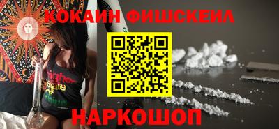 таблы Пугачёв