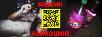 кокаин перу Пыть-Ях