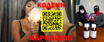 метадон Рузаевка