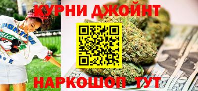 таблы Пугачёв