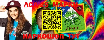 таблы Пугачёв