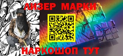 кокаин перу Пыть-Ях