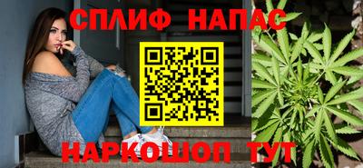 таблы Пугачёв