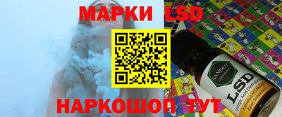 метадон Рузаевка
