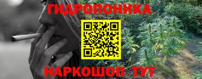 кокаин перу Пыть-Ях