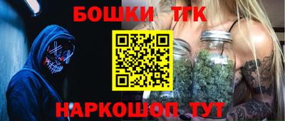 таблы Пугачёв