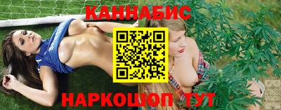 не бодяженный Рыбинск