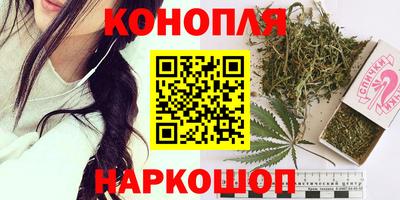 кокаин перу Пыть-Ях
