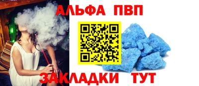 кокаин перу Пыть-Ях