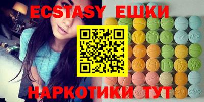 МДПВ Пушкино