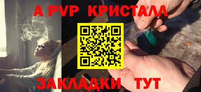 кокаин перу Пыть-Ях