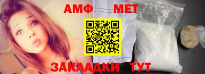 не бодяженный Рыбинск