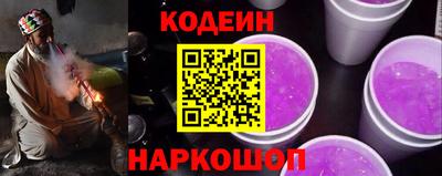 кокаин перу Пыть-Ях