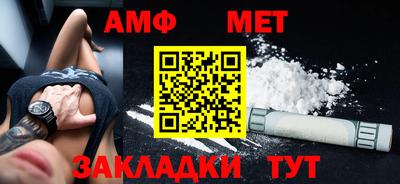 МДПВ Пушкино