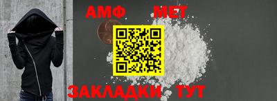 кристаллы Рязань