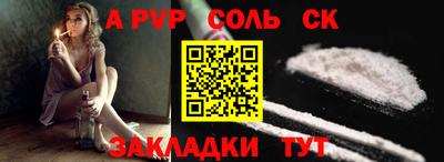 кокаин перу Пыть-Ях