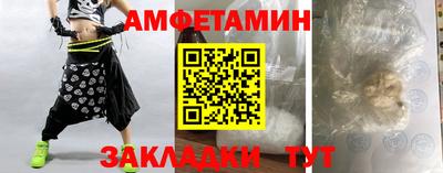 кокаин перу Пыть-Ях