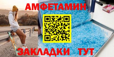 метадон Рузаевка