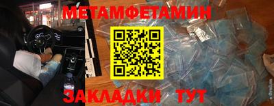кокаин перу Пыть-Ях