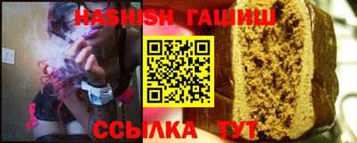 таблы Пугачёв