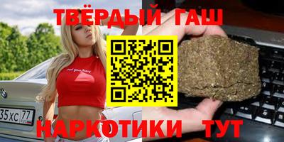 таблы Пугачёв