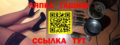 метадон Рузаевка