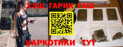 не бодяженный Рыбинск