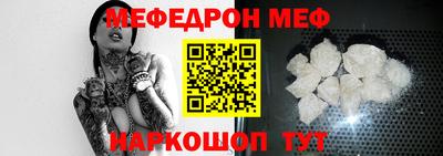 кокаин перу Пыть-Ях