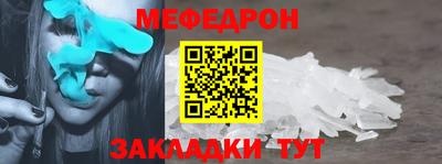 не бодяженный Рыбинск