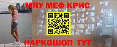 не бодяженный Рыбинск